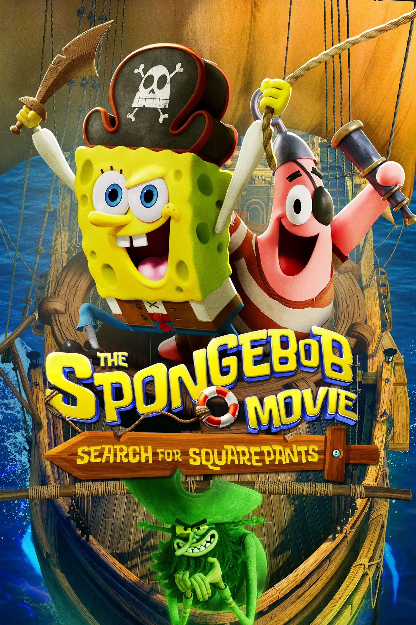 Movie poster